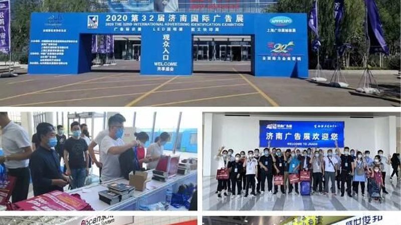 展会活动搭建工期多久？揭秘搭建流程与关键节点