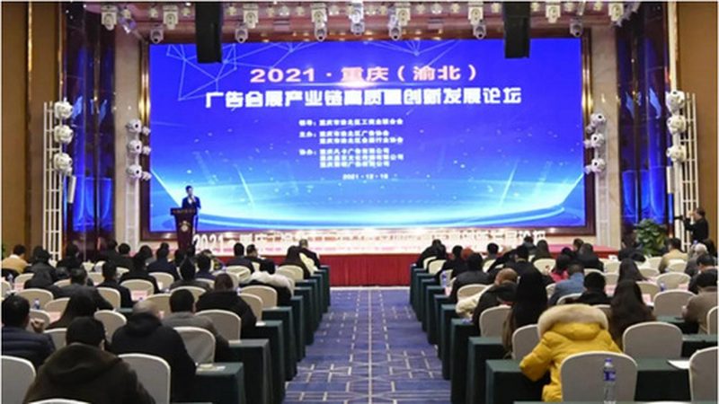 揭秘灯箱制作：玻璃钢材质的奥秘与工艺流程
