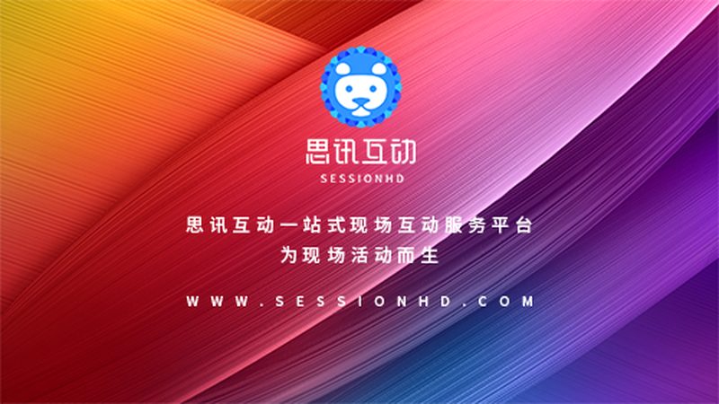 房地产广告拍摄与制作：揭秘专业团队的幕后功力