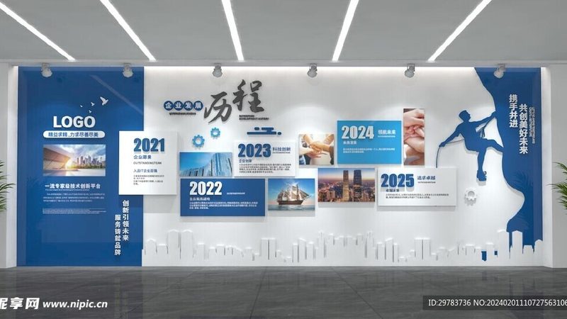 展台活动搭建：品牌对比背后的考量因素