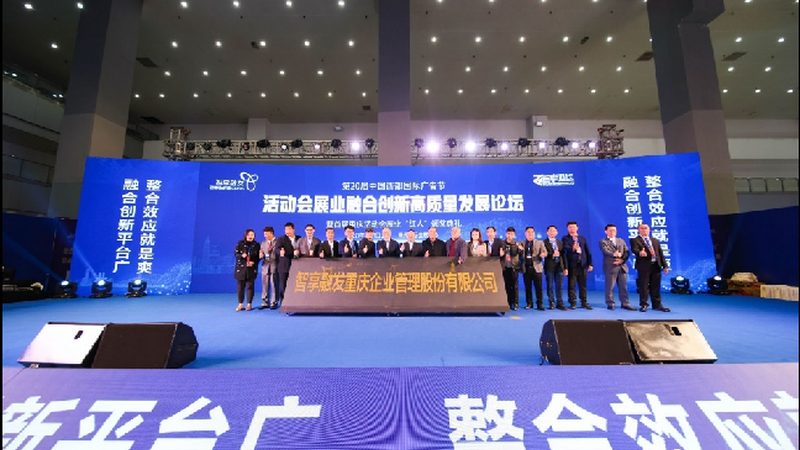 大型演出舞台搭建：揭秘报价背后的考量因素**