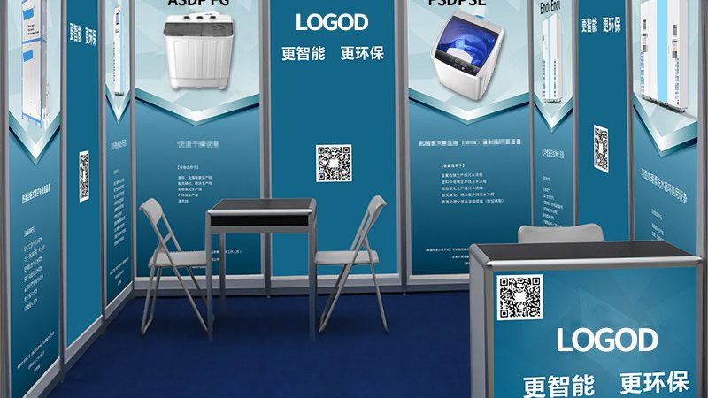 企业logo设计报价明细：揭秘背后的关键因素