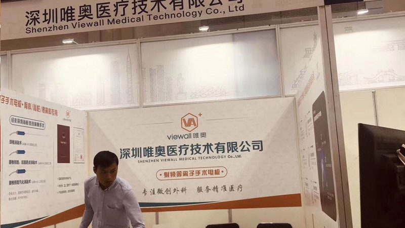 揭秘广告传媒公司成功案例背后的关键要素