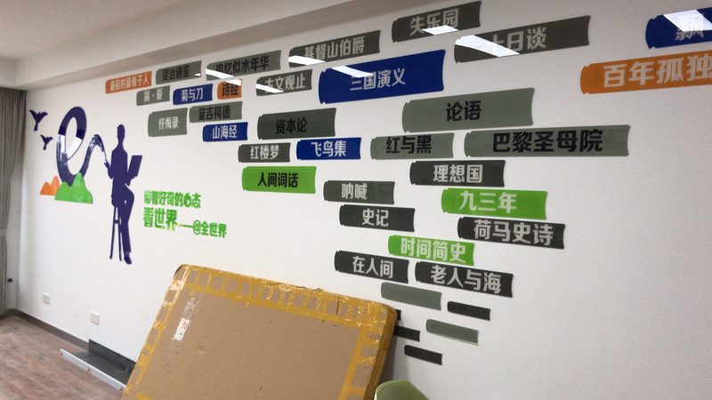 企业展厅设计：五大关键点助力品牌形象塑造**