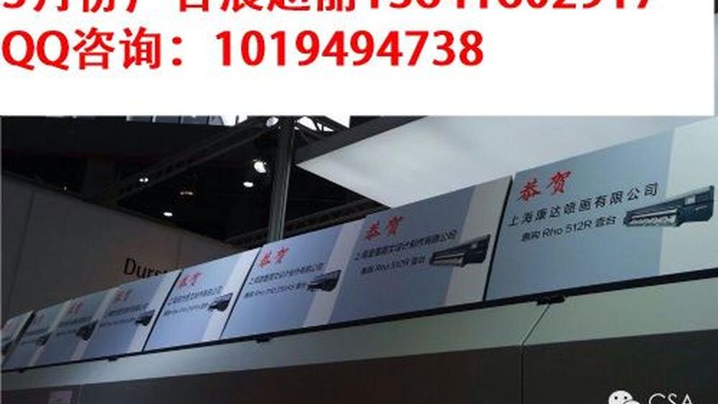 平面设计素材网站素材尺寸规格