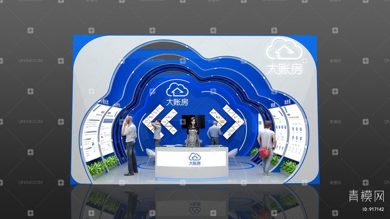 社区庆典活动策划：从创意到执行的关键步骤