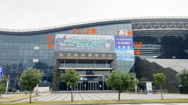 展台搭建效果图设计：细节决定成败的关键因素