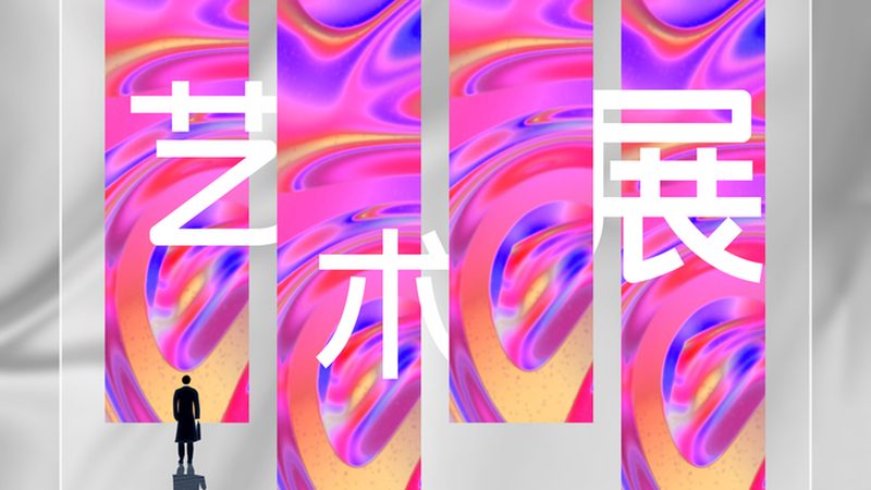 展厅验收时最容易忽略的五个细节