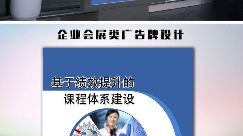 写真喷绘褪色之谜：揭秘褪色背后的原因
